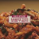 건강밥상으로 가족건강 지키자 이미지