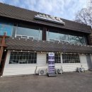 송도복어탕 이미지