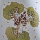 첨성대한의원 이미지