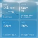 카자흐스탄 로드트립 정리