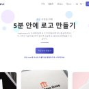 엠와이티