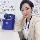 리포브구미 | #리포브5세대 사용후기가 궁금하시다구요?