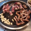 통큰통삼겹