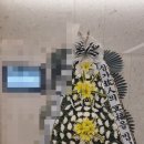 실로암사랑요양병원 이미지