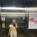 외국인 영어책 리딩반 Level2 | 인도네시아 혼자 자유여행 : 9일차 / 혼란하다 혼란해.. 발리 꾸따에서 우당탕탕 흘러가는 하루..