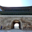 한일오르듀 교차로(53) | 한양도성 순성(巡城)길을 다녀와서 (後記 3-3)