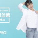 스파오, 냉감속옷 쿨테크 매출 600%↑…올해 100만장 판매 목표 이미지