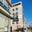 스타벅스 서구청DT점(서곶로277) 이미지