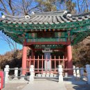 홍덕문 선생 추모비 이미지