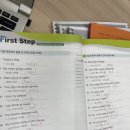 자신감 업 초등영어리딩 이미지