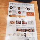 족보 잇는 국밥 이미지