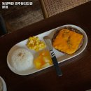 2128 | 동양백반 경주황리단길 본점 황리단 맛집 추천 쉬는날 주차 안내