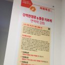 철산연세가정의학과의원 네이버블로그