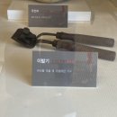 금호이용원 네이버블로그