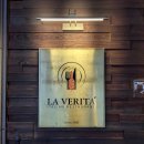 대덕농장 | 관평동맛집 이탈리안 레스토랑 라베리타