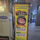 한돈주먹고기 | 인하대역 맛집, 인하주먹고기 내돈내산 후기/주차/영업시간