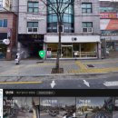 마디와맵시효도한의원 네이버블로그