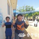 옥산초소로분교 이미지