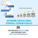 서원동-59 네이버블로그