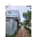 윤씨네해장국 | 신선하고 맛있는 뼈다귀탕, 윤씨네 해장국을 소개합니다!
