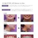 칠곡스마일치과교정과치과의원 이미지