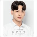 로얄미용실 이미지