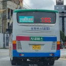 럭키자동차공업사 이미지