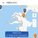 칠산마을회관 이미지