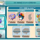 펭귄팜