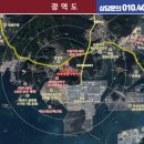 남문식품 2공장