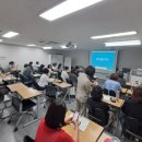 사임당평생교육원 네이버블로그
