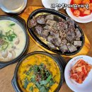 큰맘할매순대국백운역점 | 천안 순대국 맛집 큰맘할매순대국 대가시래기순대국 급식대가 콜라보 신메뉴