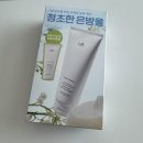 향헤어 | 아도르 퍼퓸 헤어 트리트먼트 엔젤뮤게 후기 향좋은 헤어트리트먼트 추천