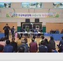 무궁화탁구클럽