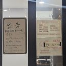 해밀365야영장