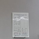 만인의집 이미지