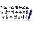 다리안 황토길 네이버블로그