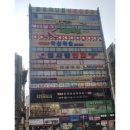 전성일정신과의원