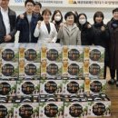 의료법인위더스의료재단위더스병원 네이버블로그