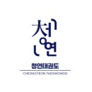 짐앤펀유아태권도 이미지