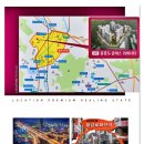 순천-22호 이미지