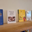 동동협동조합 이미지