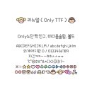 단짝스토어 네이버블로그