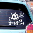 싱글벙글마트 이미지