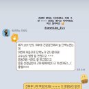 뉴바이브 피트니스 네이버블로그