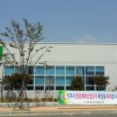 진주남부농협정촌주유소 네이버블로그