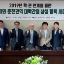 송곡대학교 이미지