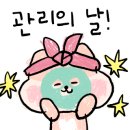 황령대로 509번길 이미지