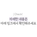 여나투어 이미지