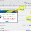 워너비다모아
